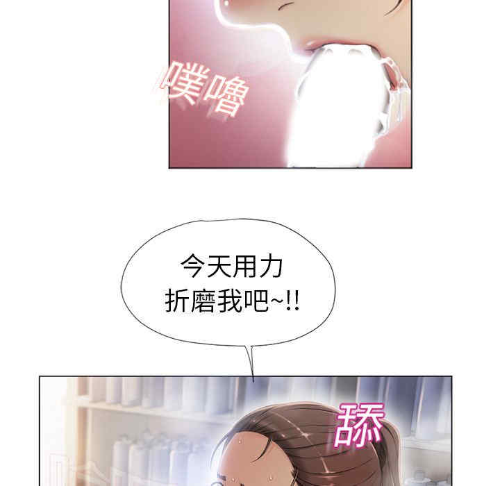第87张