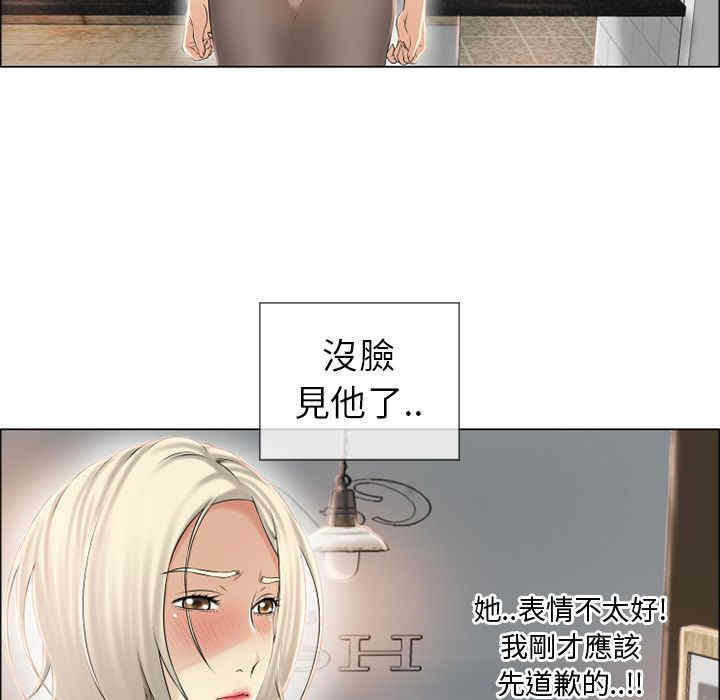 第64张