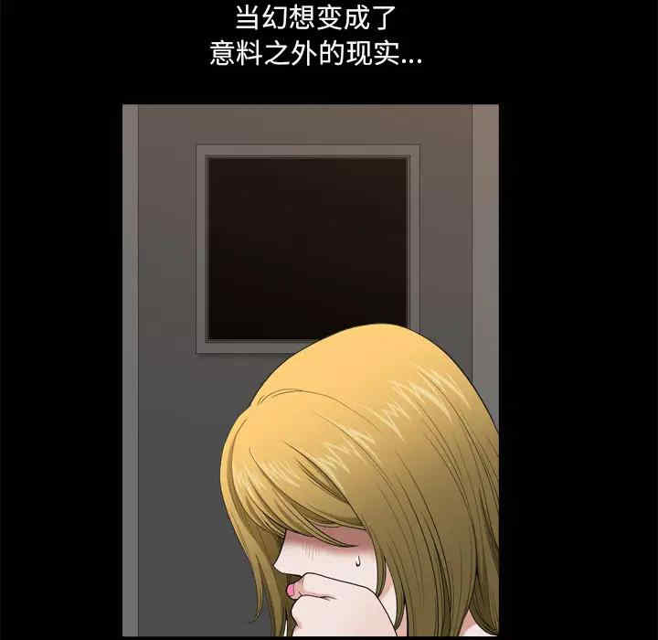 第86张