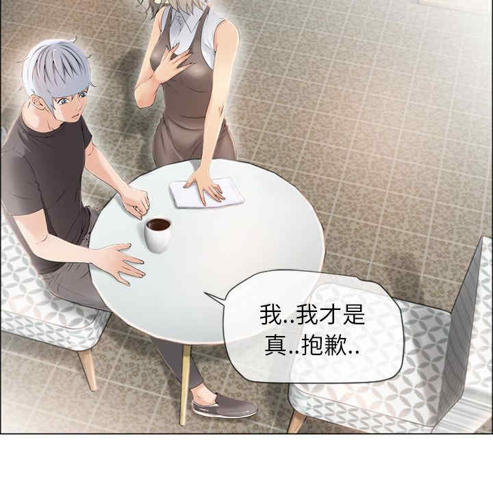 第69张