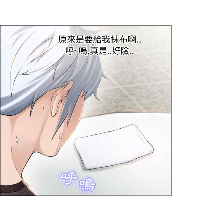 第70张
