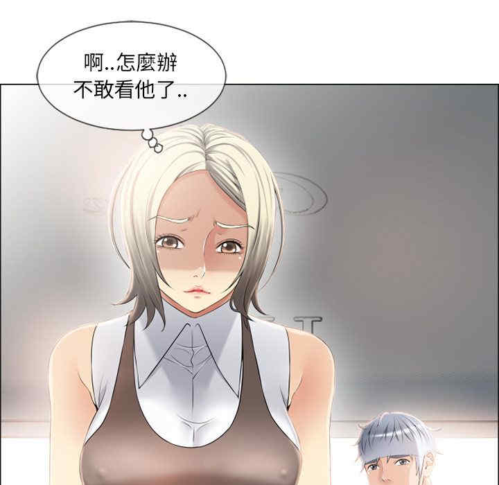 第71张