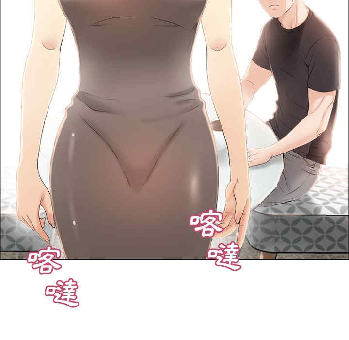 第72张