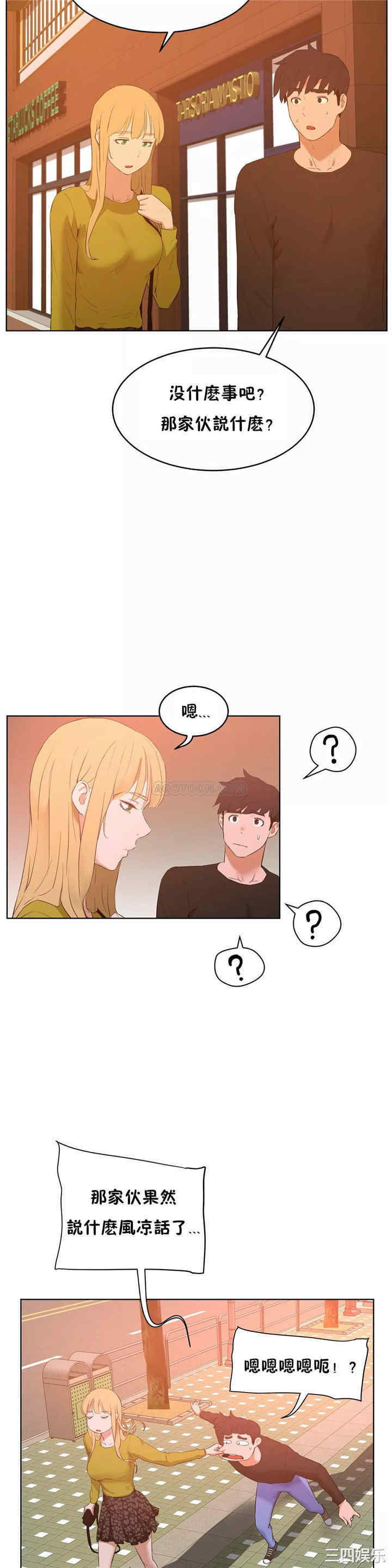 第22张