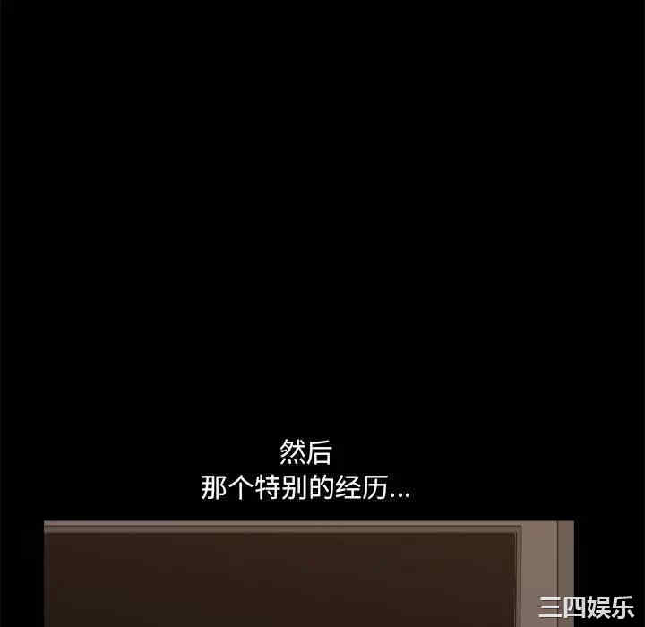 第91张