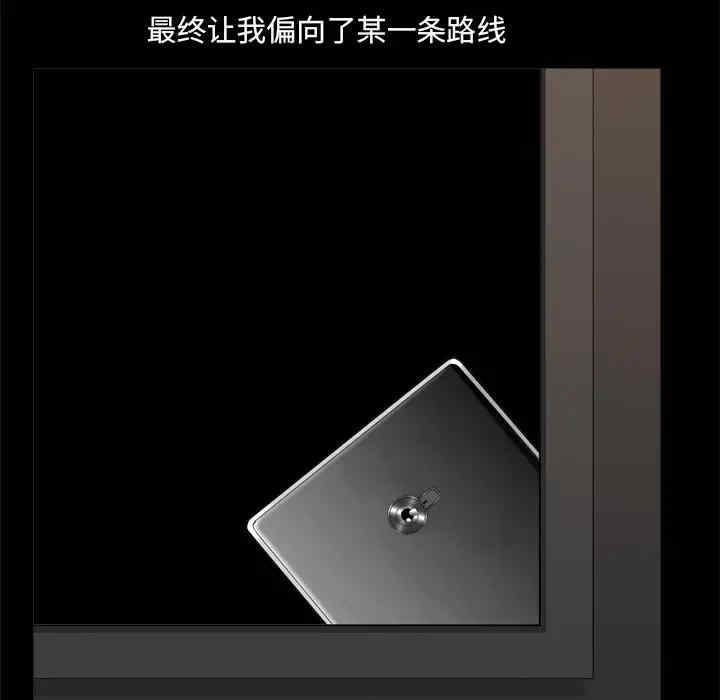 第97张