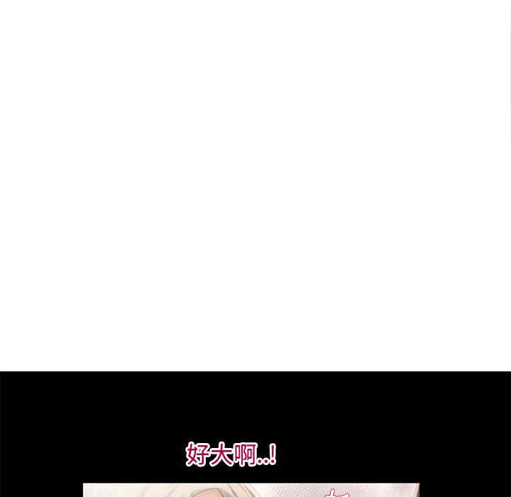 第78张