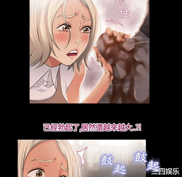 第79张