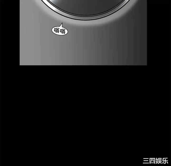 第103张