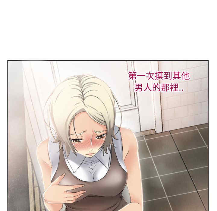 第82张