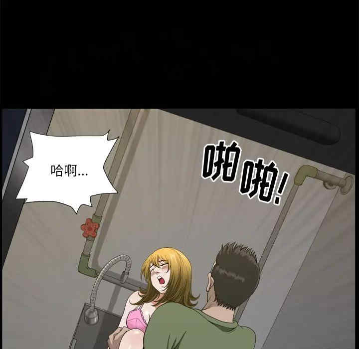 第110张