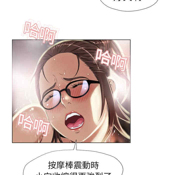 第16张