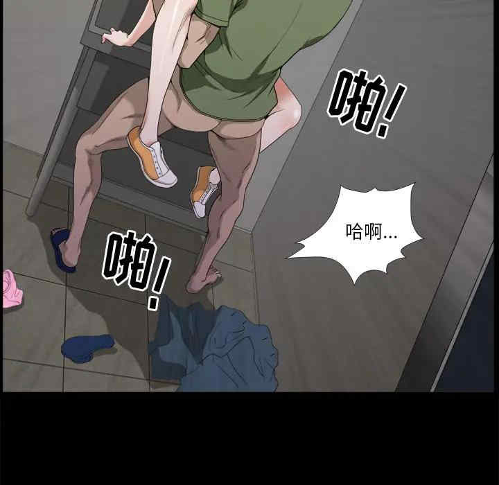 第112张