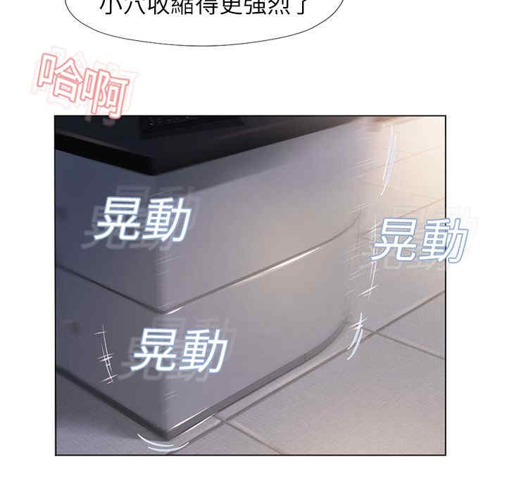 第17张