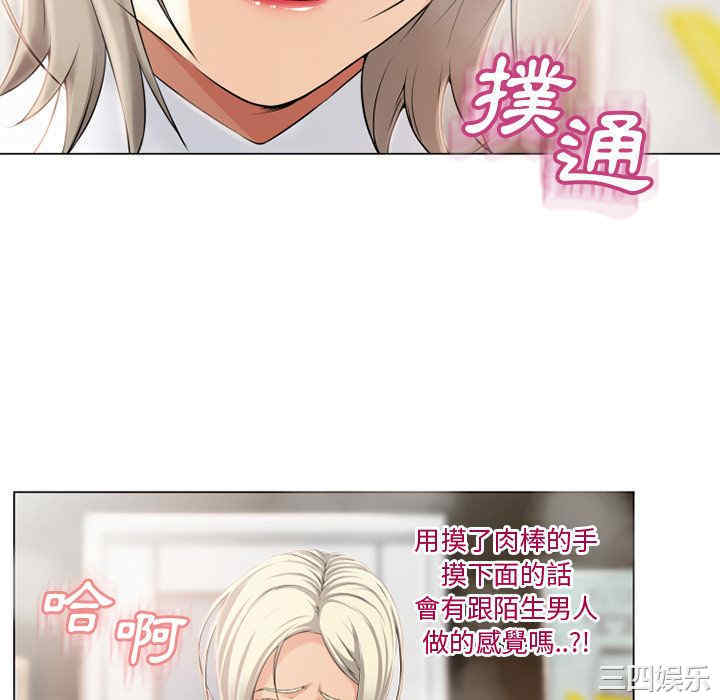 第85张