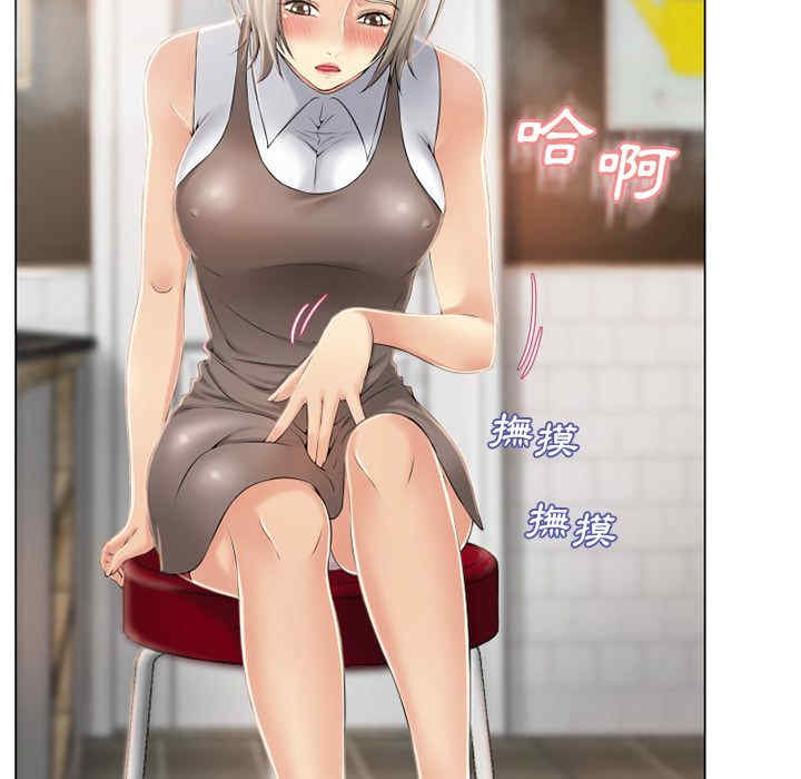 第86张