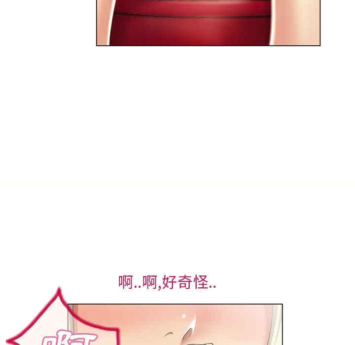 第88张