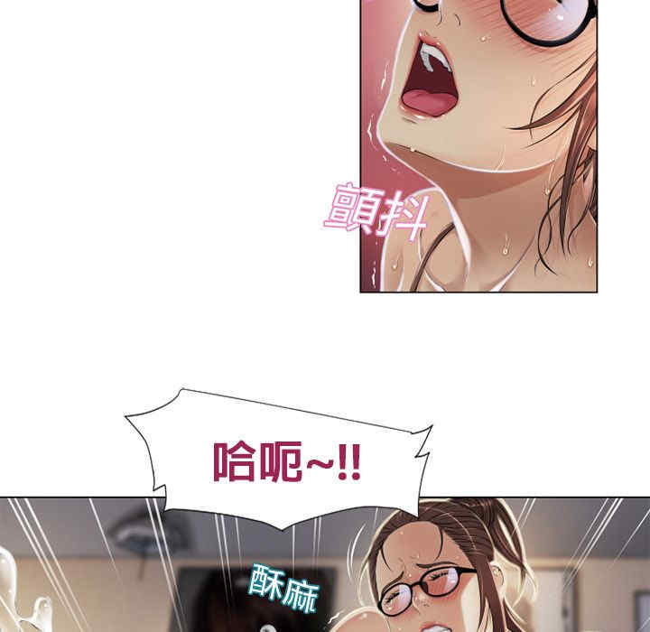 第28张