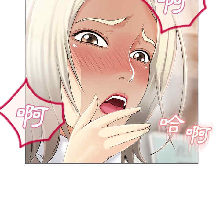 第90张