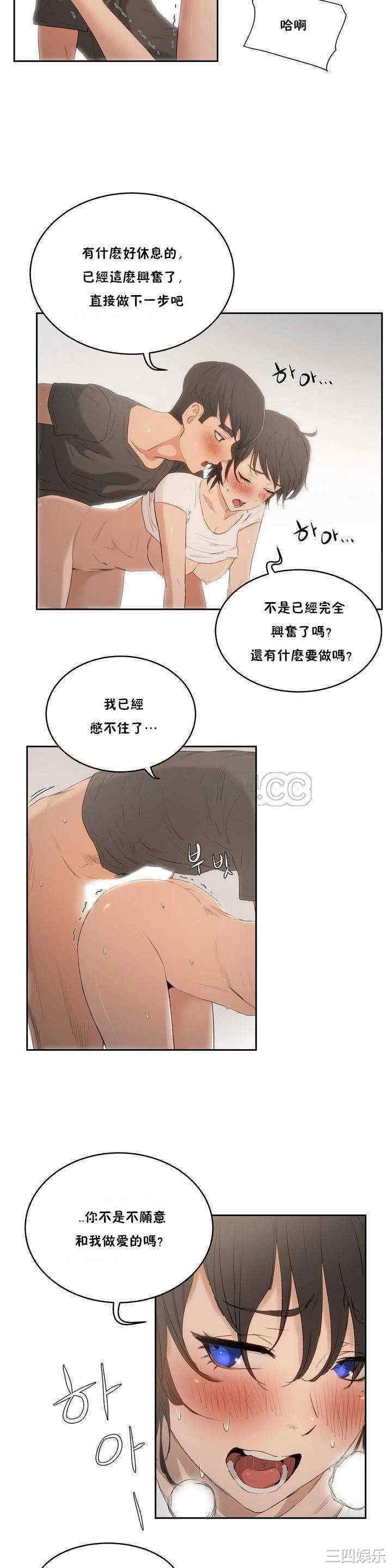 第20张