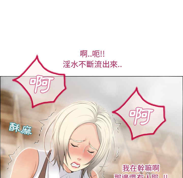 第92张