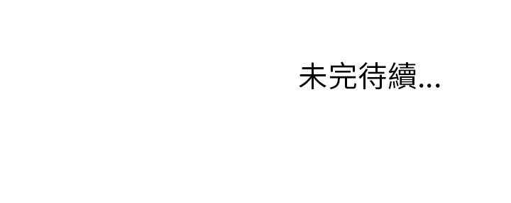 第35张