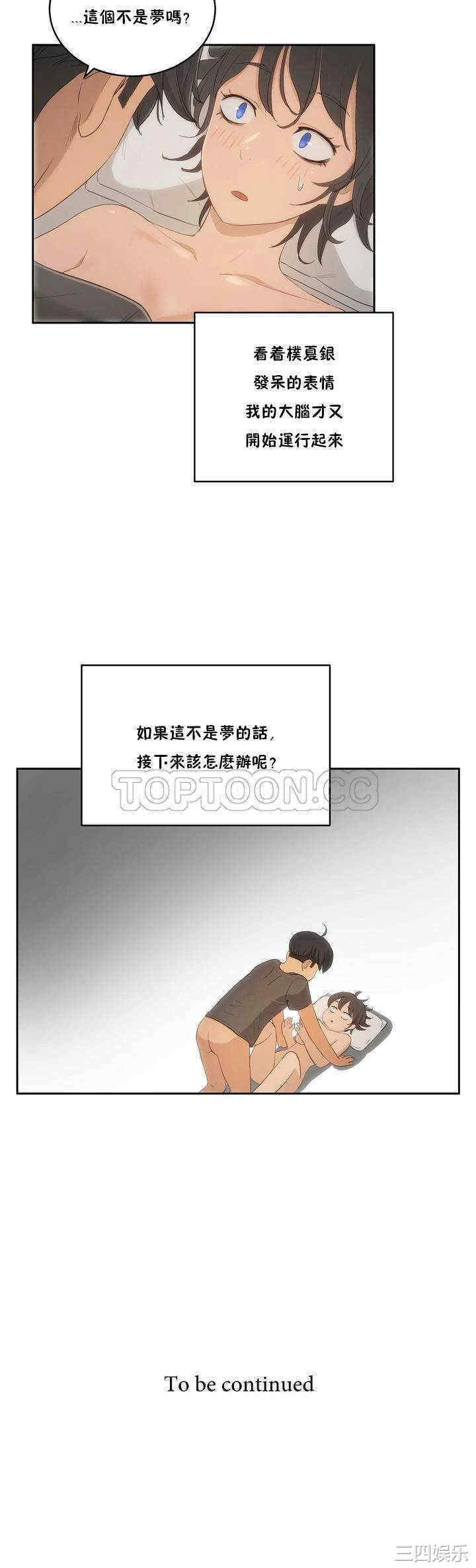 第24张