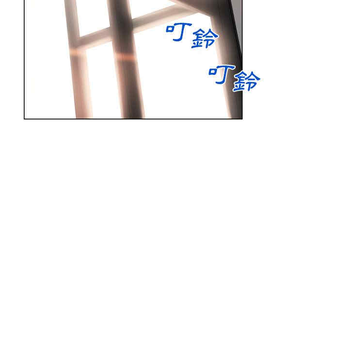 第99张