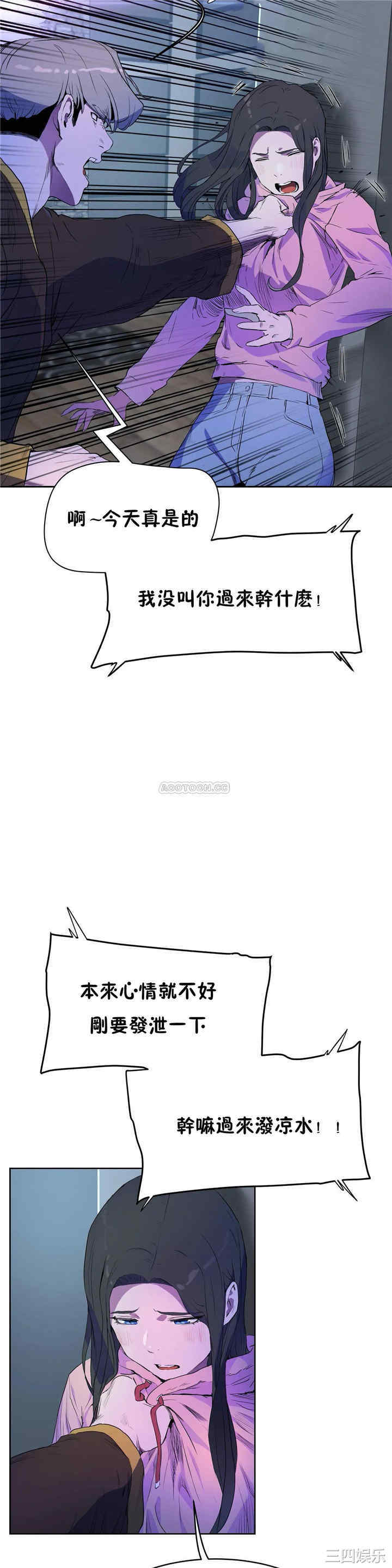 第7张
