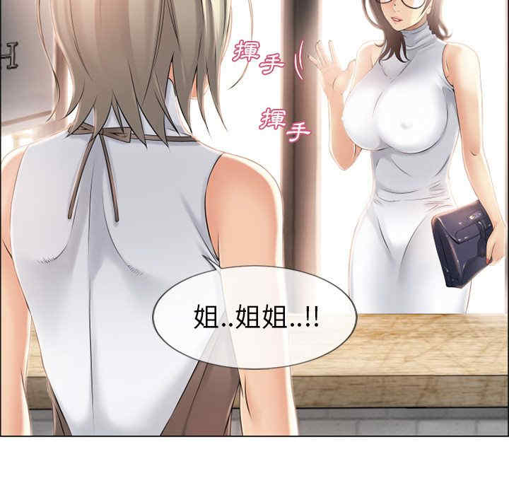 第16张