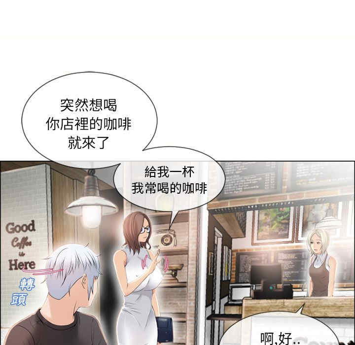 第17张