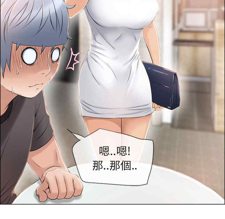 第26张