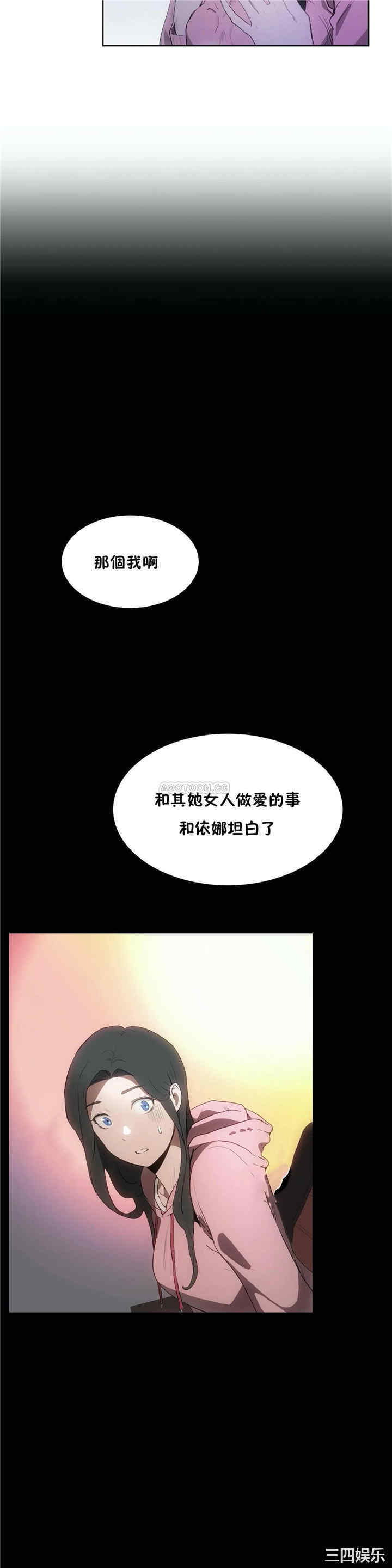 第11张