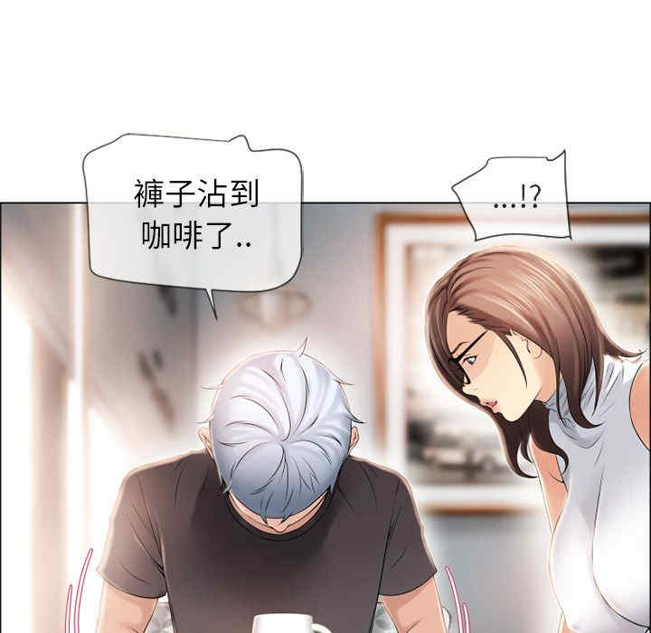 第30张