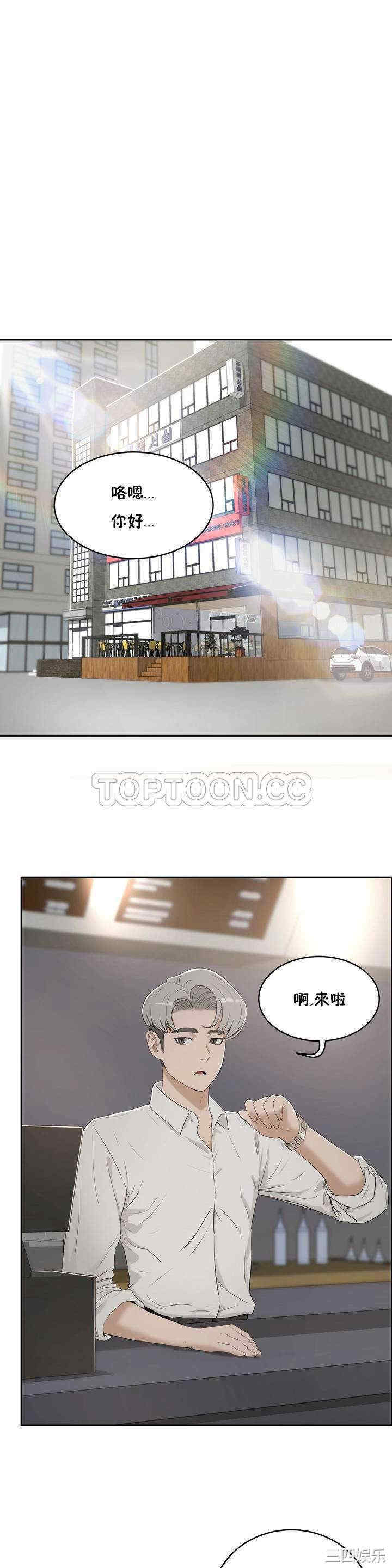 第22张