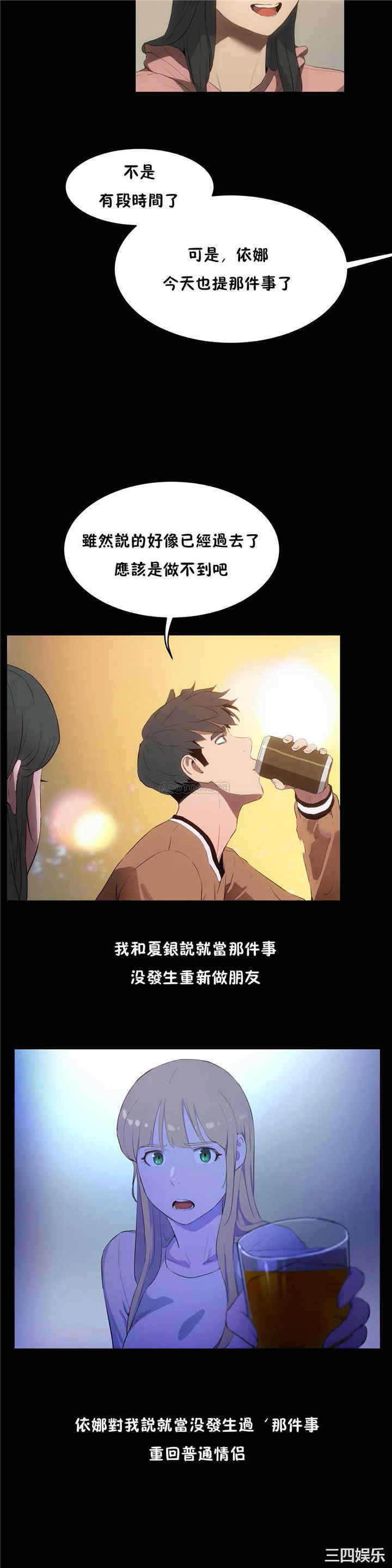 第13张