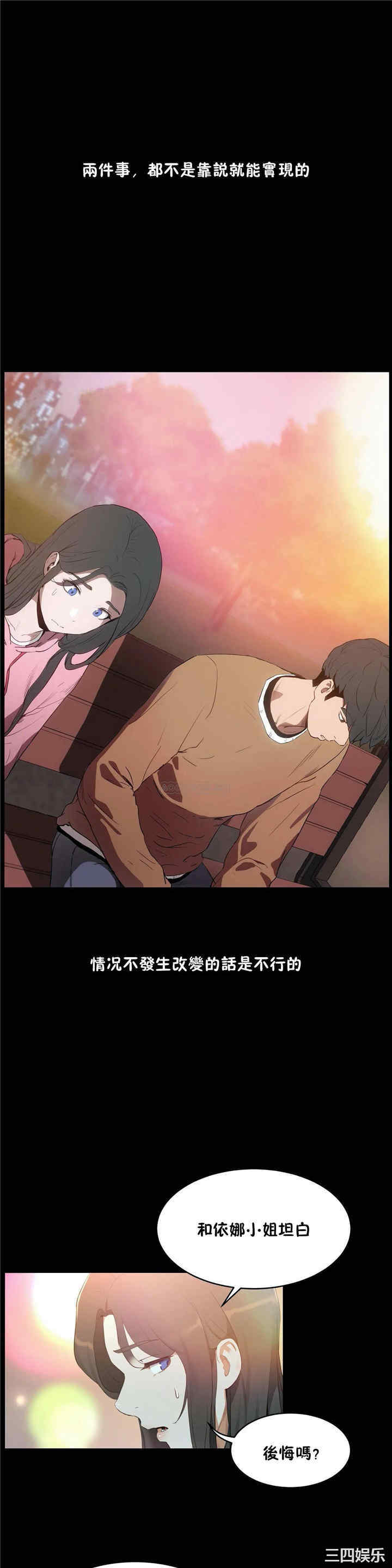 第14张