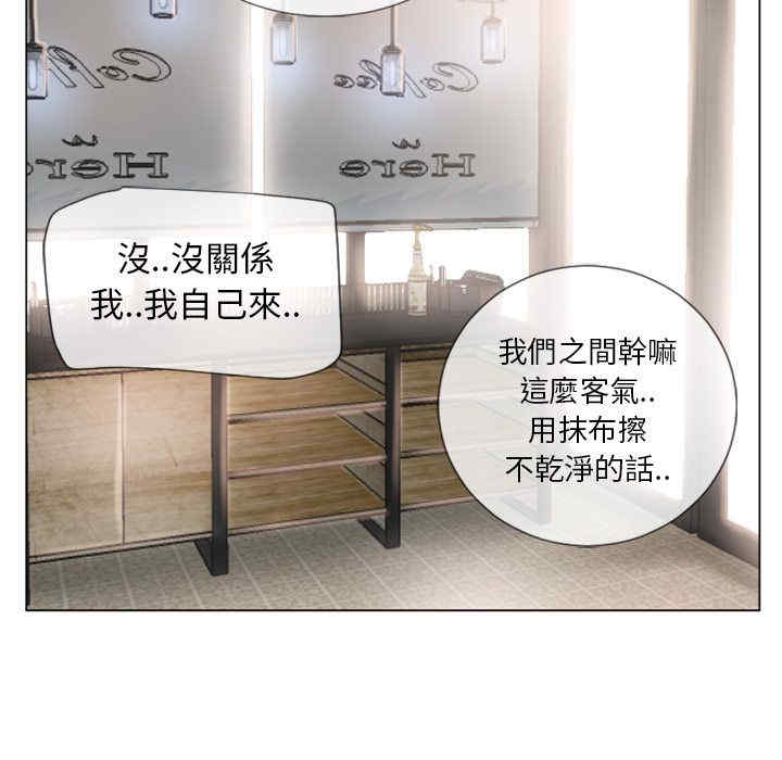 第35张