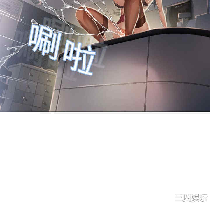 第20张
