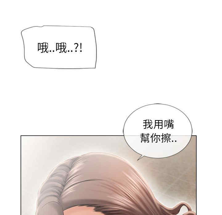 第38张