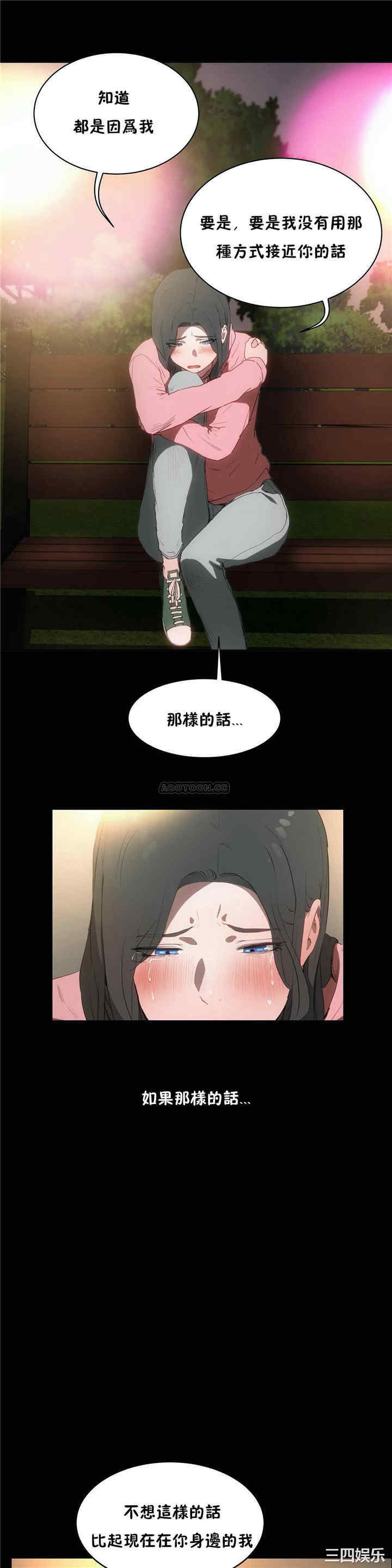 第18张