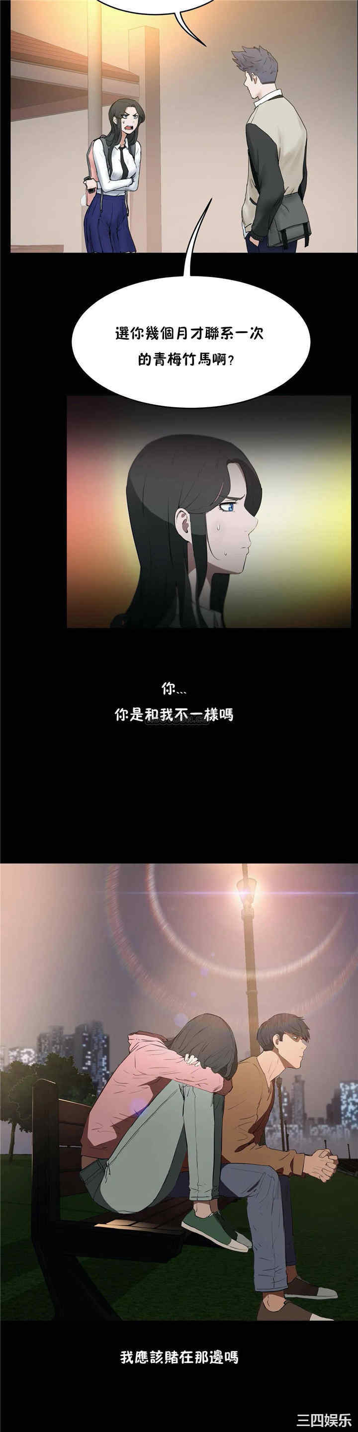 第19张
