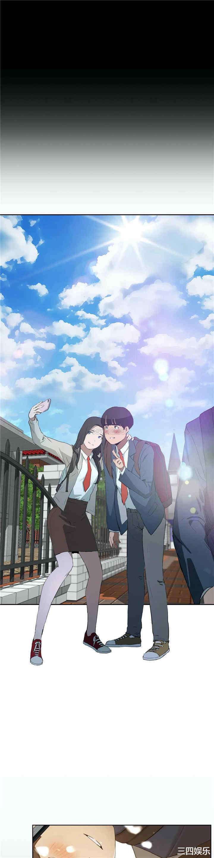 第20张