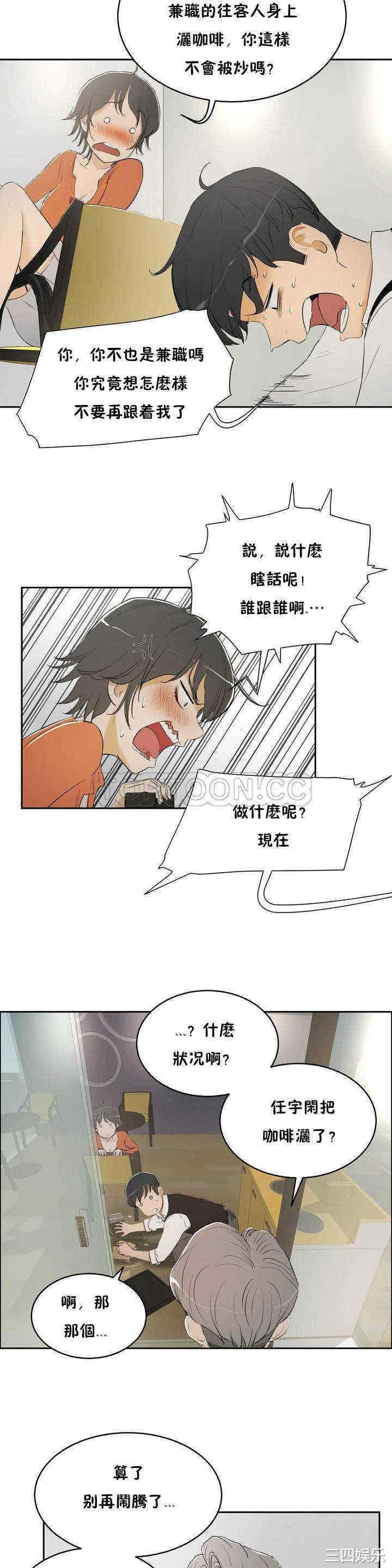 第28张