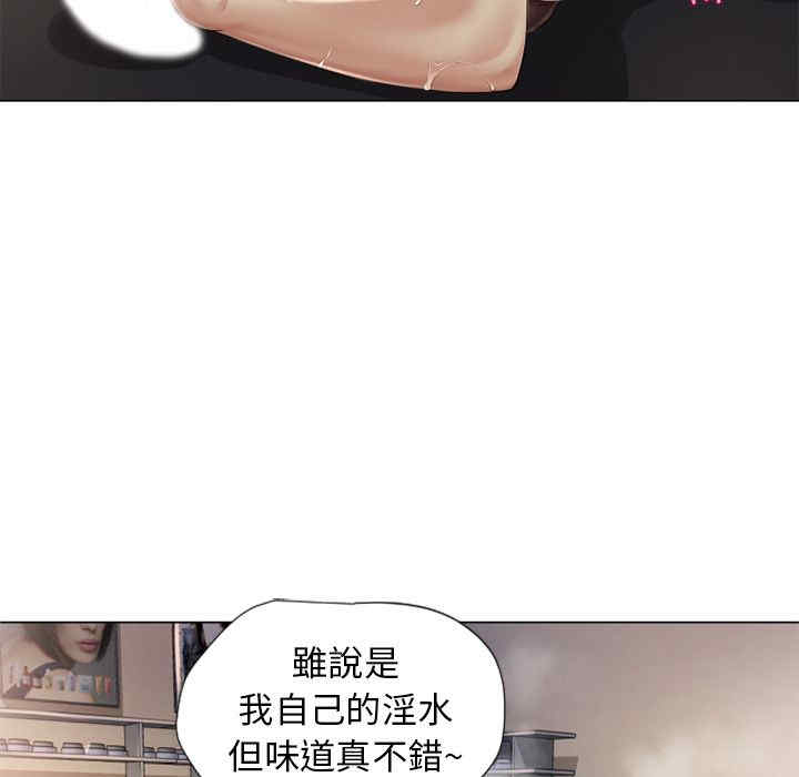 第37张