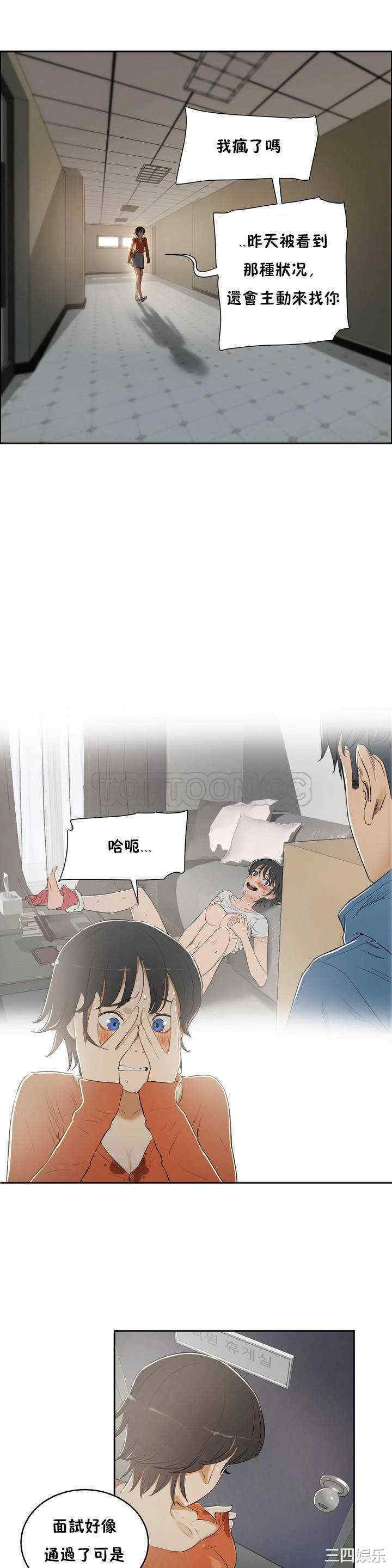 第30张