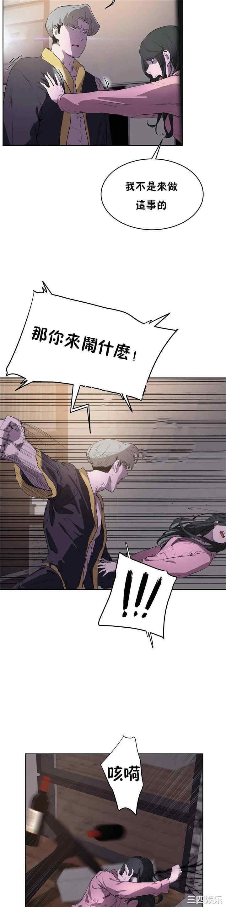 第24张