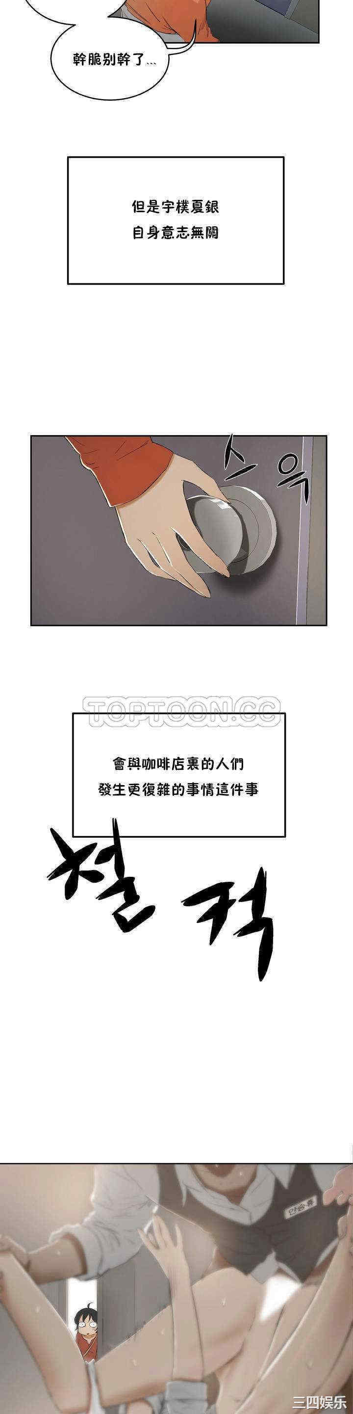 第31张
