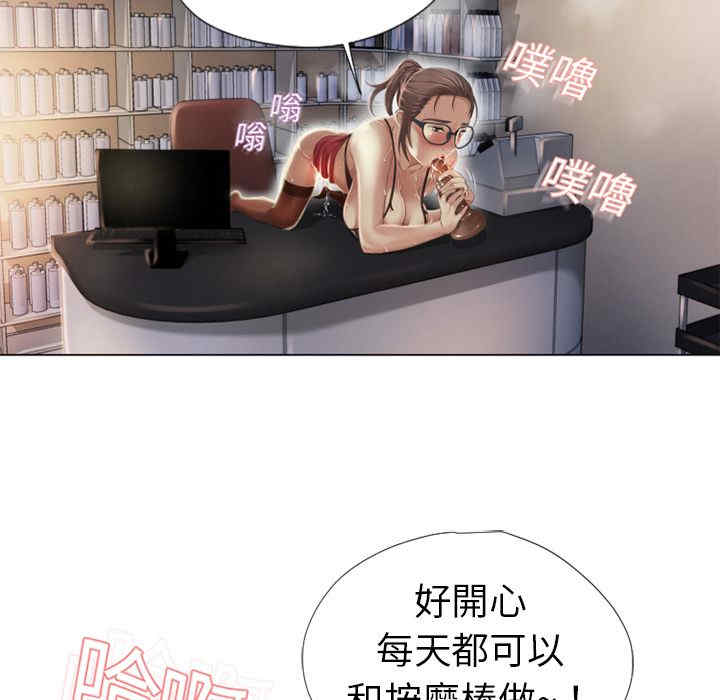 第38张