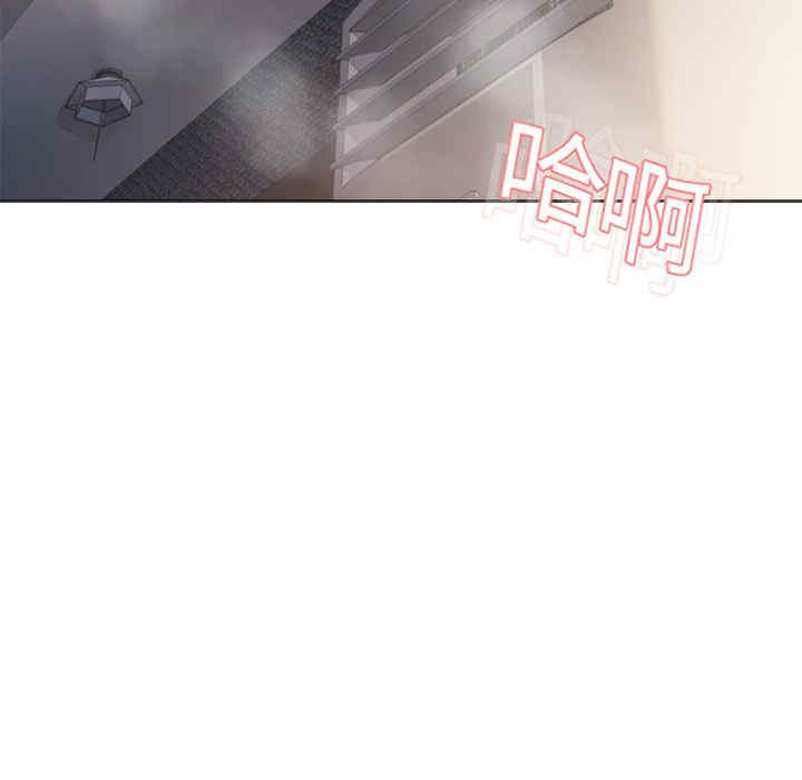 第41张